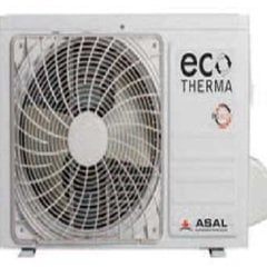 24.000 BTU/H MULTİ İNVERTER 1+3 DIŞ ÜNİTE(FİYAT ALINIZ)